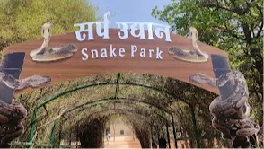 Van Vihar National Park Bhopal